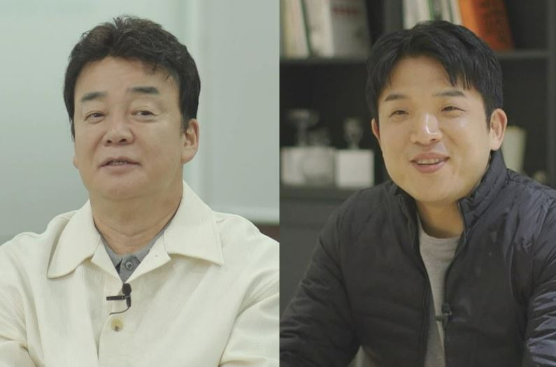 Celebrity entrepreneur Paik Jong-won (left) and chef Ahn Sung-jae appear in a video inviting participants to join Season 2 of "Culinary Class Wars." (Netflix)