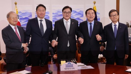 Economy's biggest fear is uncertainty, says SK chief