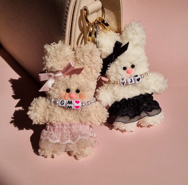 Keyring from accessory store Elfish (Zigzag)