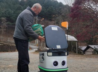 Korea Tourism Organization pitches tech tourism