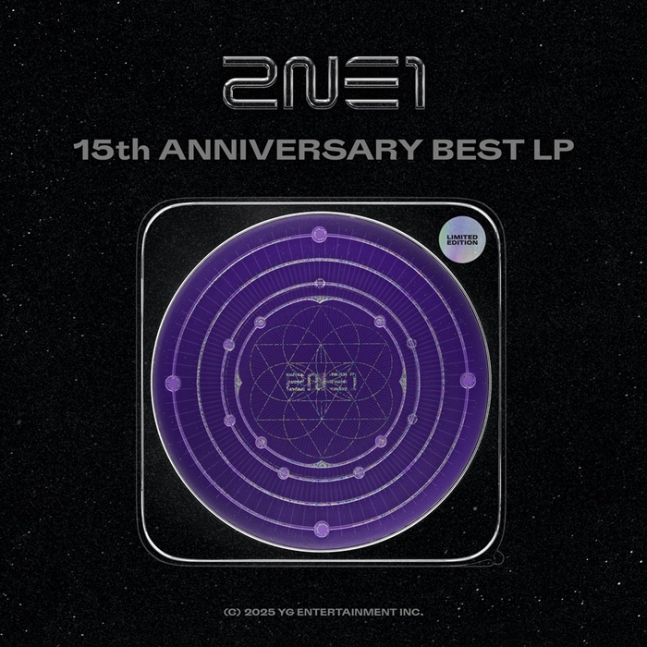 2NE1 to celebrate 15th anniversary with limited-edition LP of hits