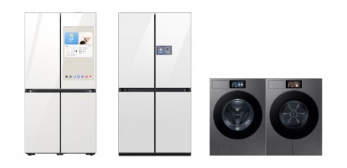 Samsung to present AI-driven appliances at CES 2025