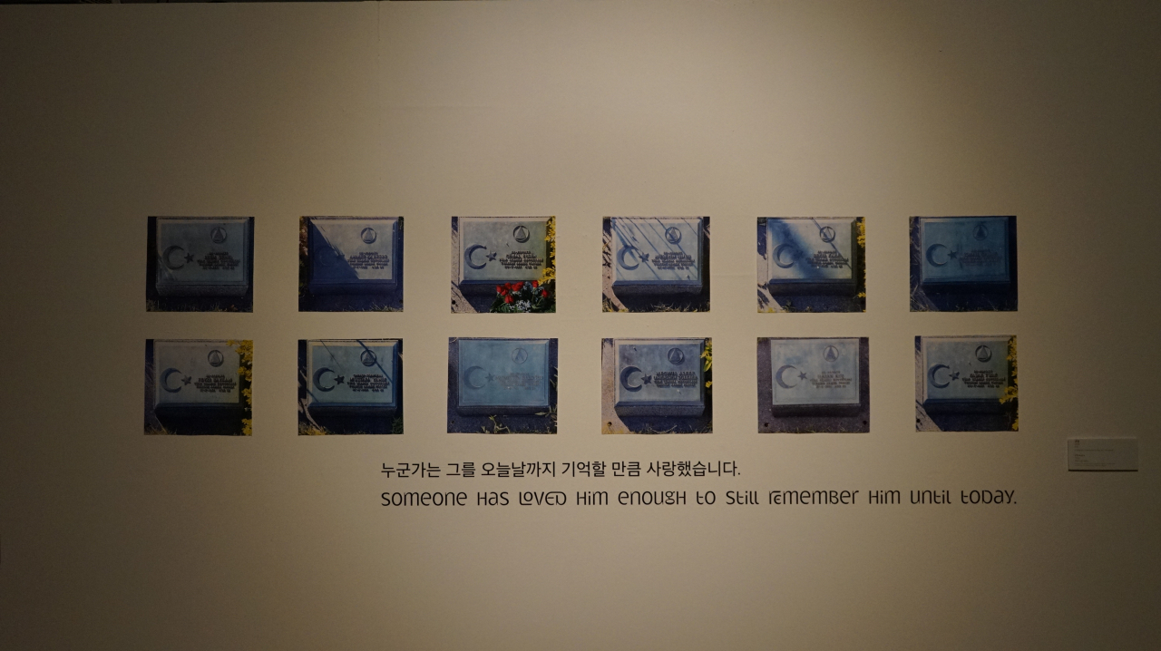 An installation view of “Ghost and Found” (Cagla Zencirci and Guillaume Giovanetti)