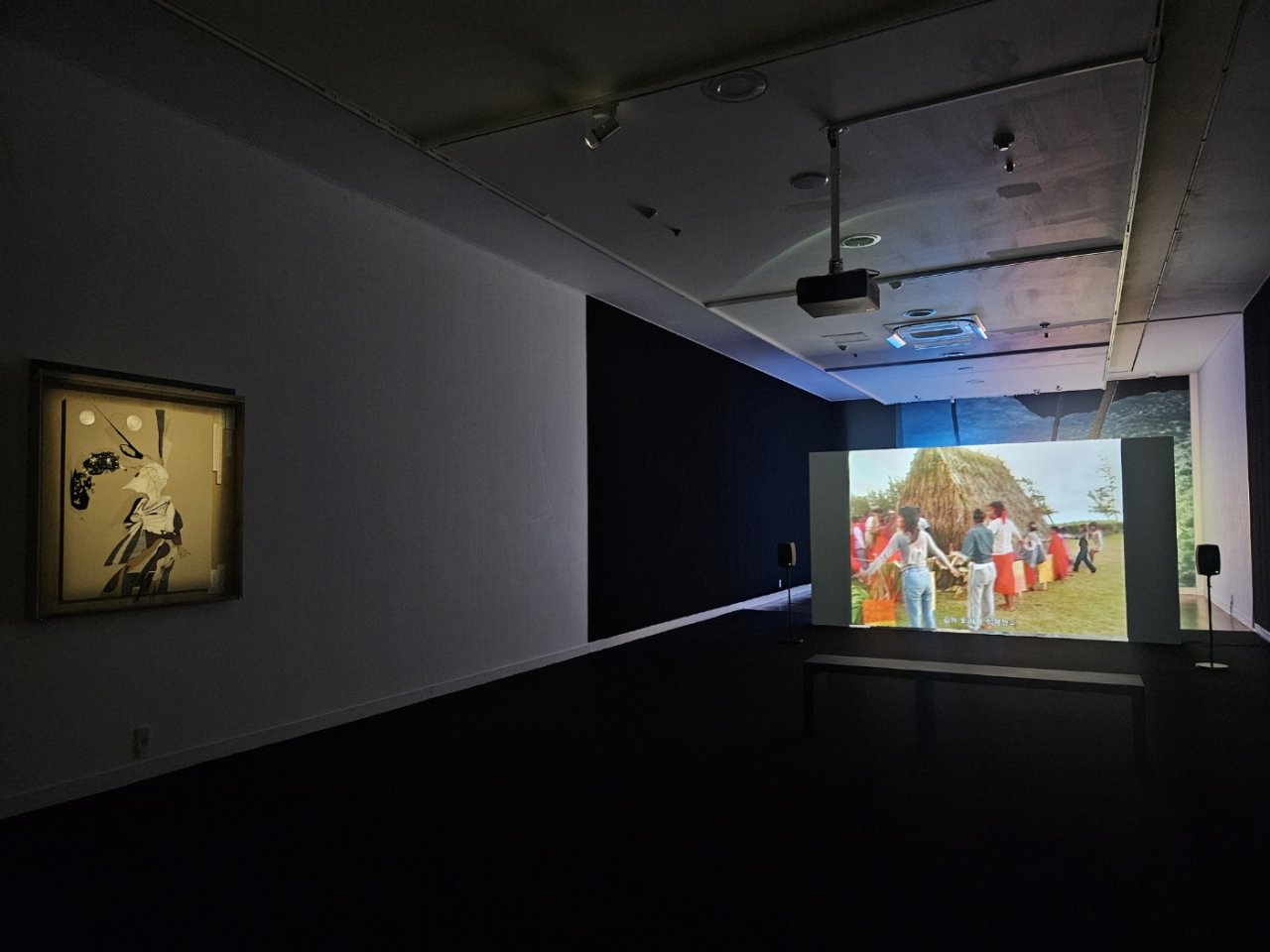 An installation view of "Ua a‘o ‘ia ‘o ia e ia" at Seoul Museum of Art (Park Yuna/The Korea Herald)