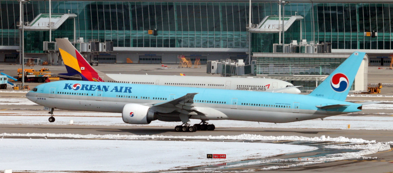 Korean Air Fined For Exceeding Passenger Wait Time Limit During Takeoff korean-air-fined-for-exceeding-passenger-wait-time-limit-during-takeoff