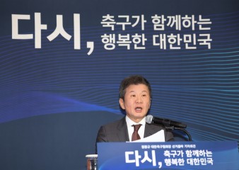 Controversy-ridden KFT chief vows to 'rebuild trust' for soccer federation, national team