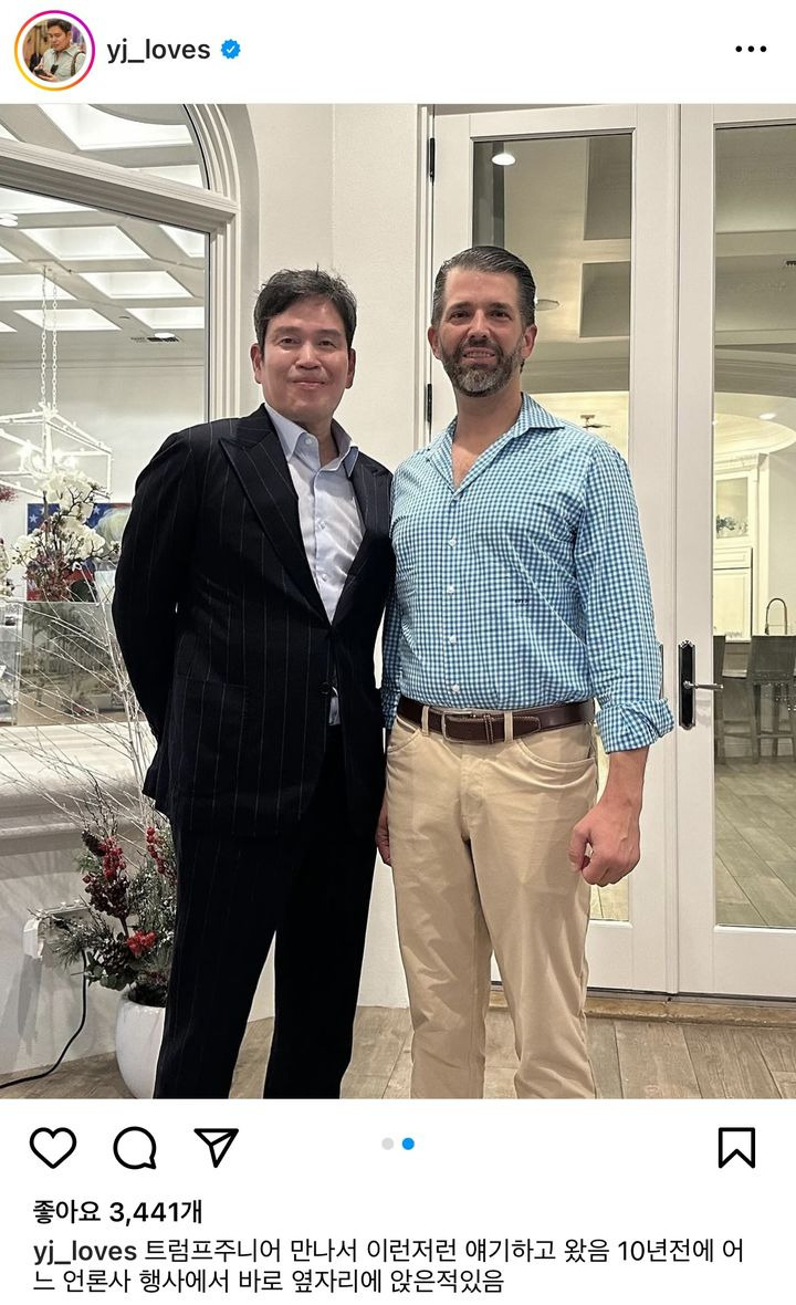 Shinsegae Group Chairman Chung Yong-jin (left) with Donald Trump Jr., shared on Chung’s Instagram account in January (Chung's Instagram)