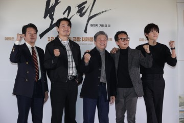 Long-delayed 'Bogota: City of the Lost' not worth finding