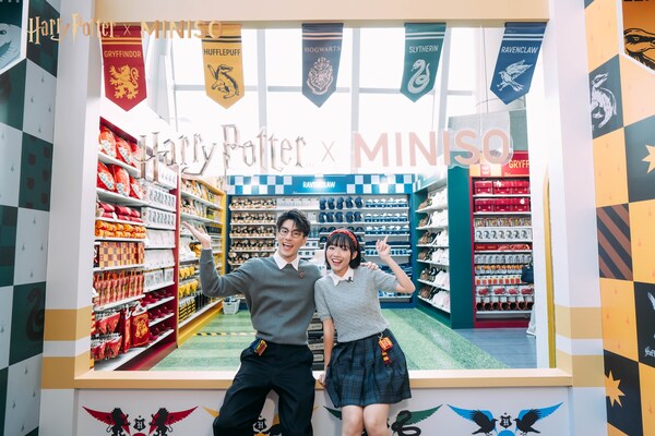 ハリーポッター HarryPotter MINISO ハリポタ MINISO Drops Exclusive Harry Potter Collection - Experience