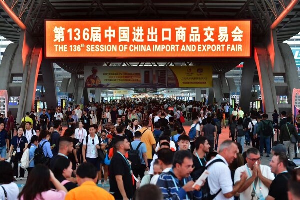 Continuing To Lead The Market The 136th Canton Fair Opened On October 15 In Guangzhou The