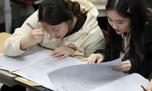 또 수능날 ‘종료벨’ 사고…서울 숭실고 “담당자 실수로 2분 일찍 올려, 추가 2분 제공”