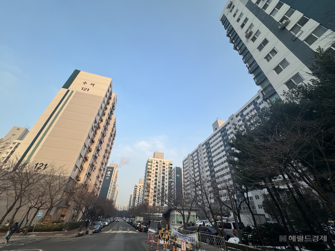 강남구 일원동 수서1단지 아파트