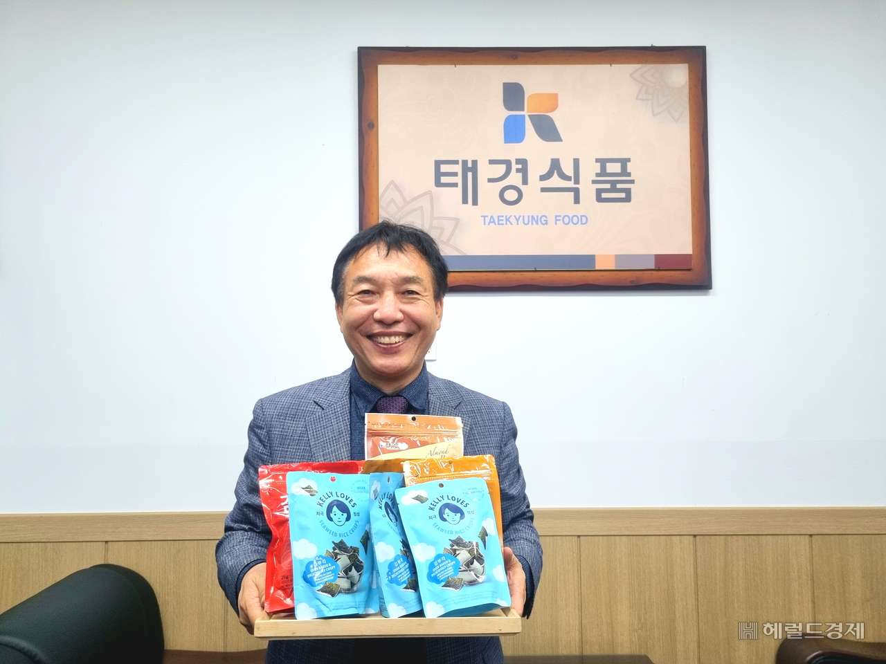 해양수산 신지식인에 선정된 태경식품 이성찬 대표