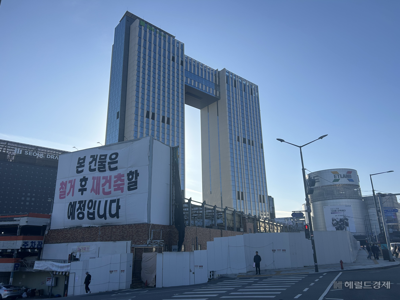 용산