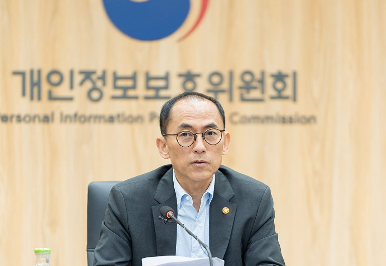 고학수 개보위