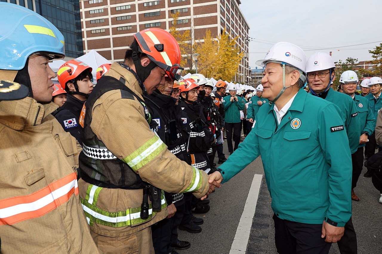 이상민 장관 레디코리아