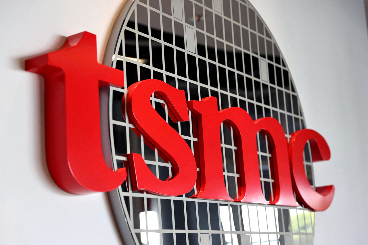 TSMC-AI/CHINA