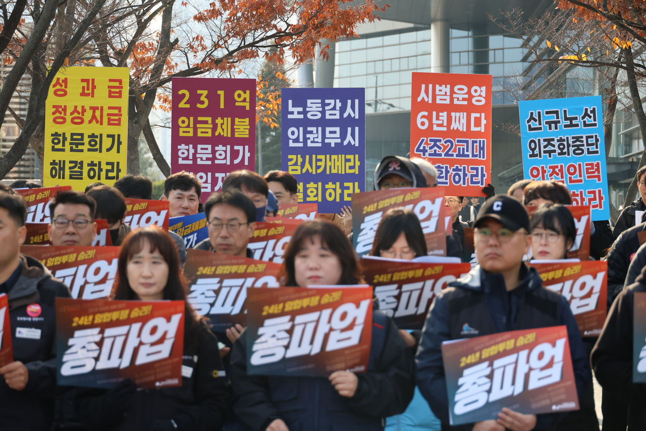 ‘철도 노동자 말에 귀 기울여달라’