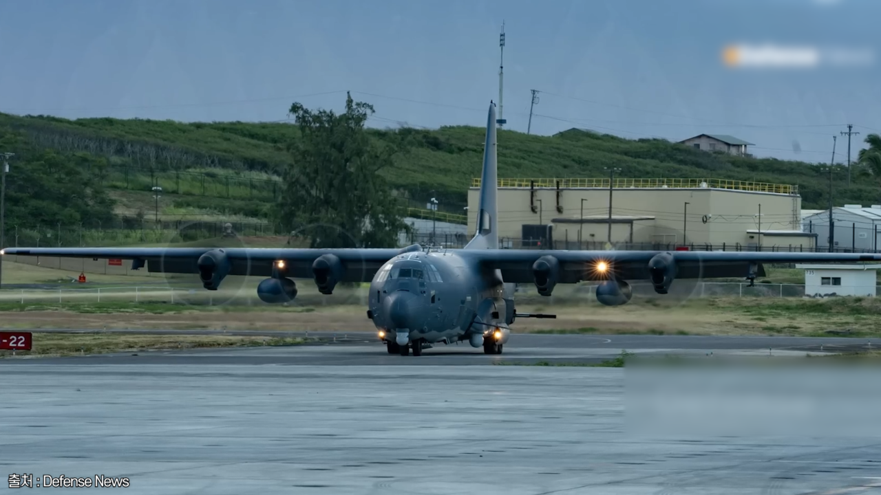 AC-130