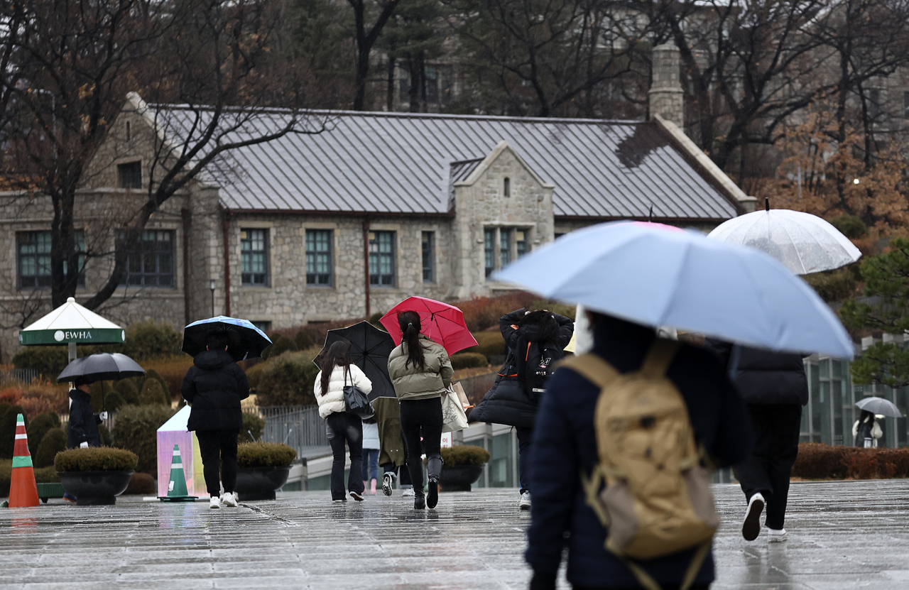 이화여자대학교