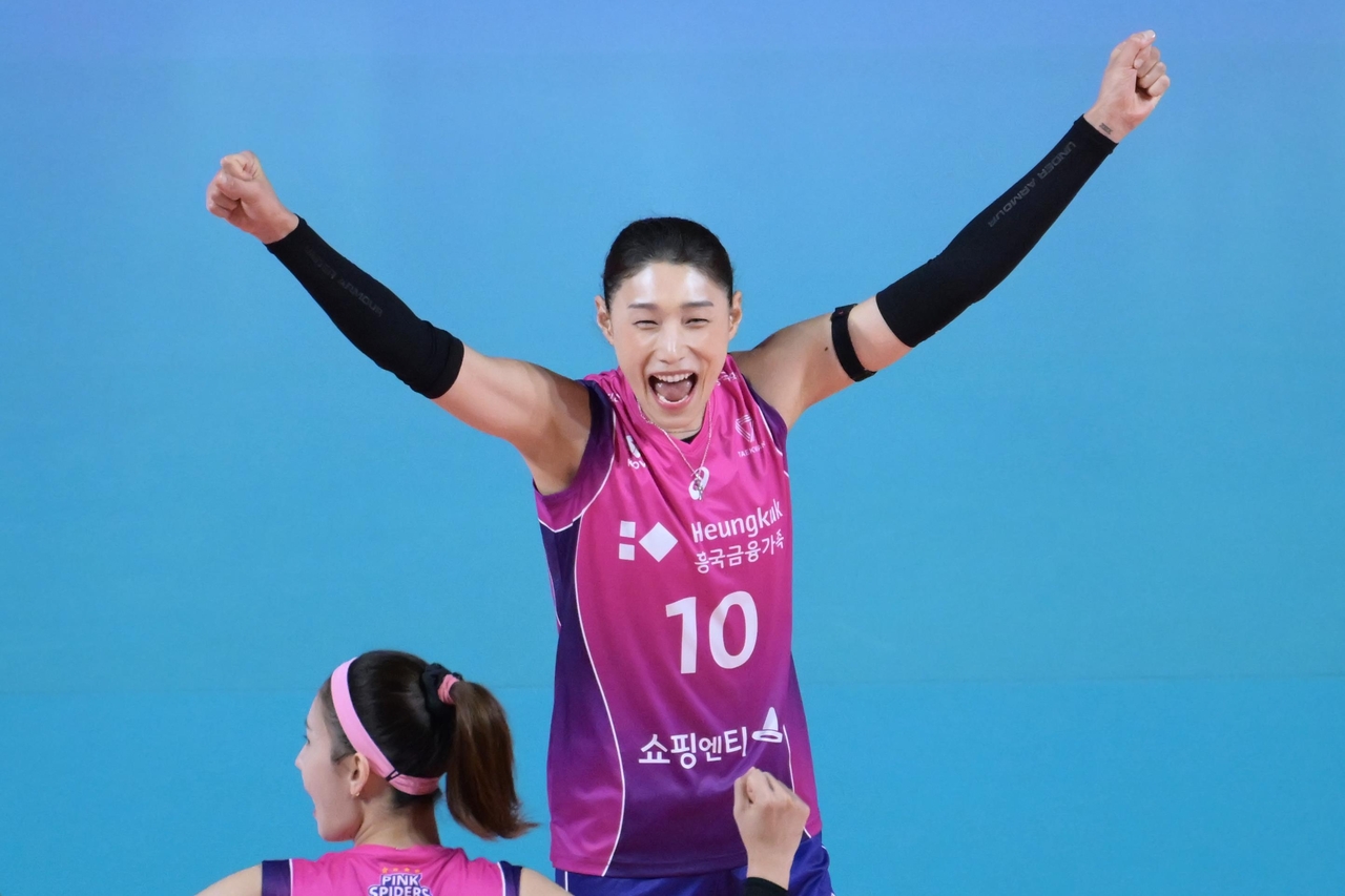 김연경