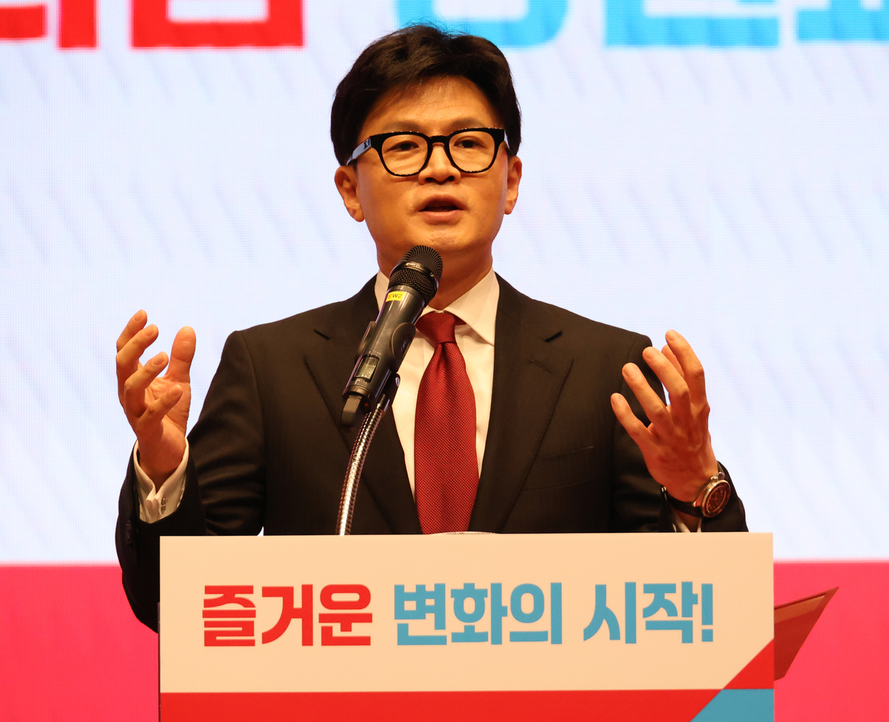 당원교육 행사서 발언하는 한동훈