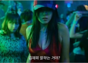 풀린 눈, 흐느적거리는 몸 이 장면 현실이었다…클럽 일대 마약사범 검거 2배↑