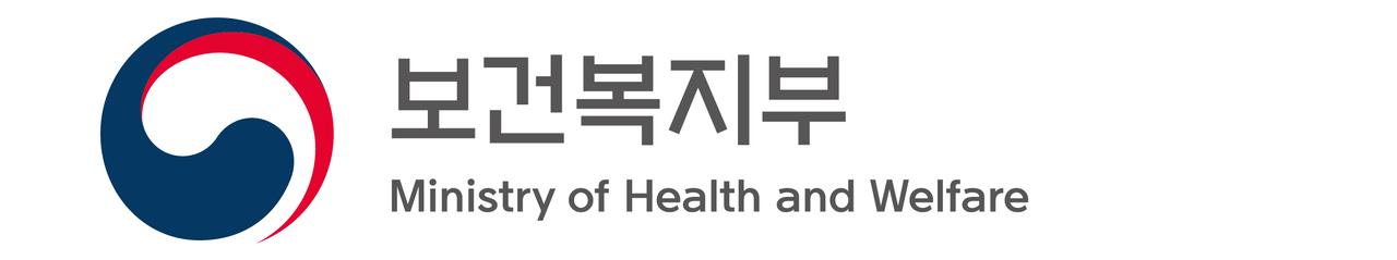 [보건복지부 제공]