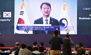 “수천년 이어온 양국 인연…상호 신뢰 위에 새로운 기회 만들어 내야”