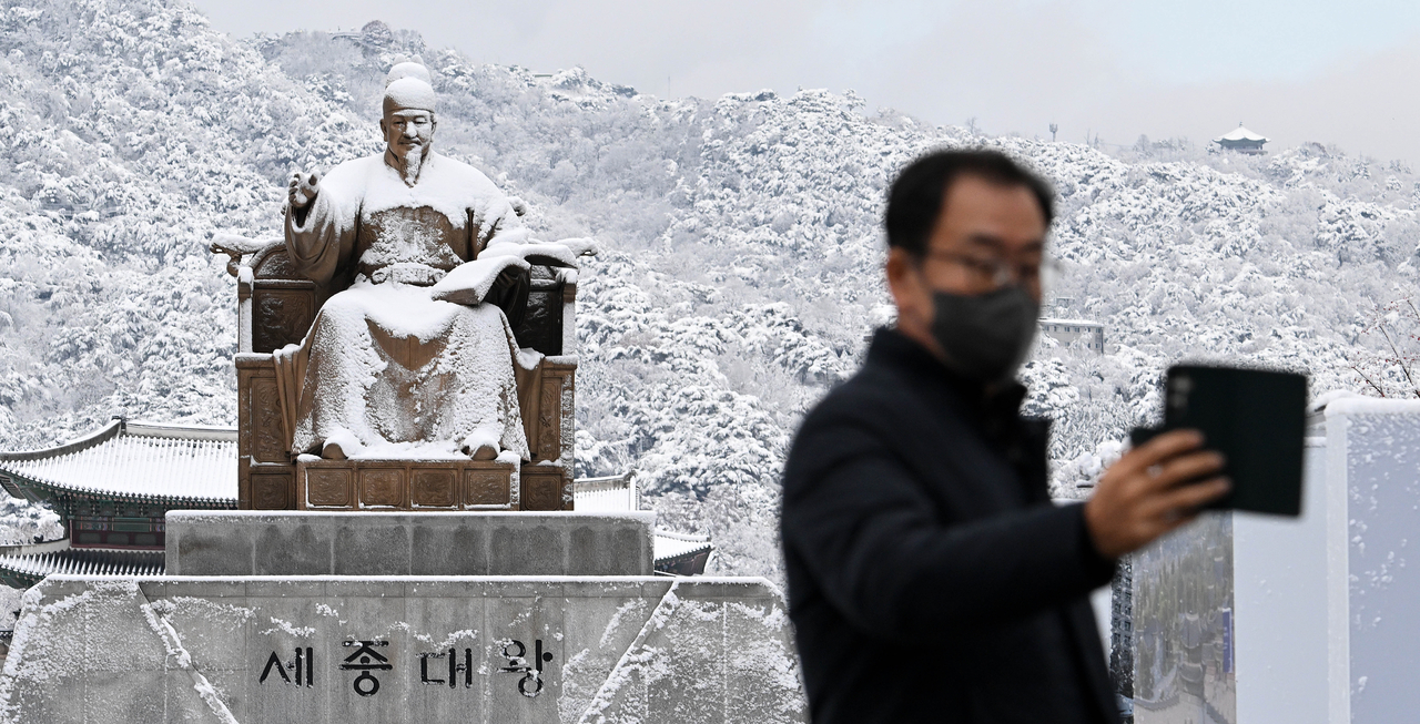 첫 눈 내린 서울