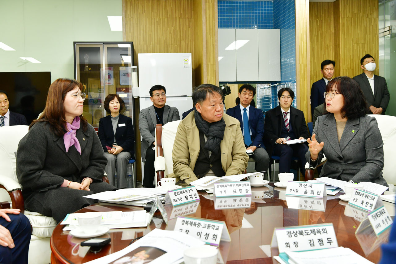 [경산시 제공]