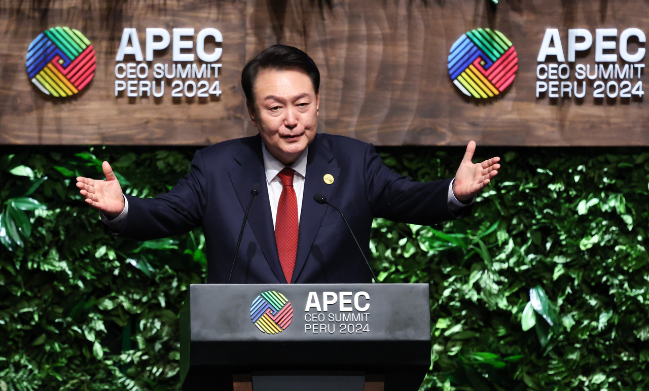 윤석열 대통령, APEC CEO 서밋 기조연설