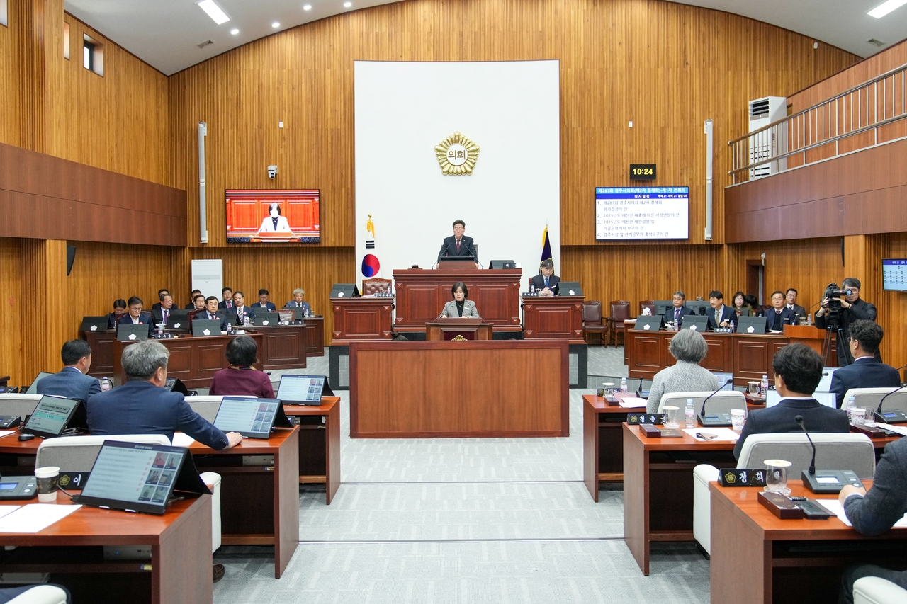 [경주시의회 제공]