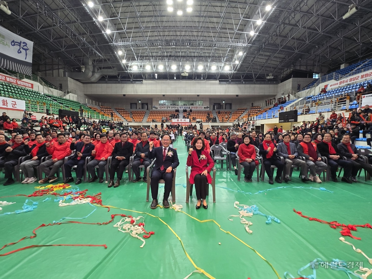 지난달30일 국민의힘  영주시 영양군 봉화군 당원협의회가 영주시 가흥동 영주국민체육센터에서 당원교육 및 단합대회’를 개최했다(의원실 제공)