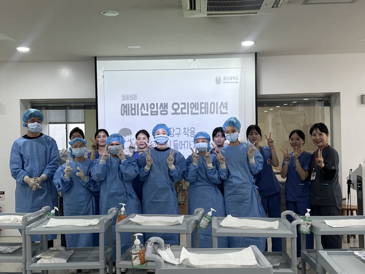 [호산대 제공]