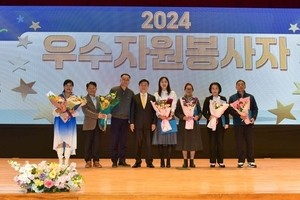 여수시도시관리공단 ‘우수 봉사 단체상’ 수상