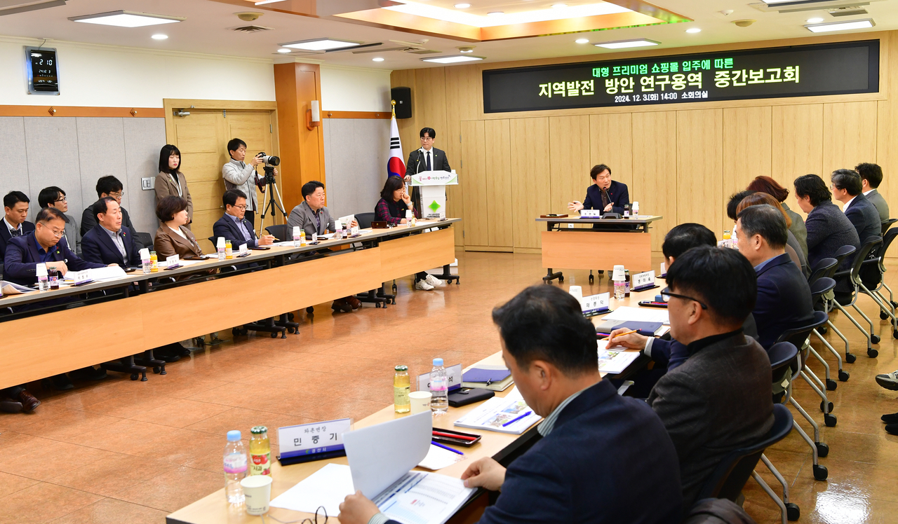 [경산시 제공]