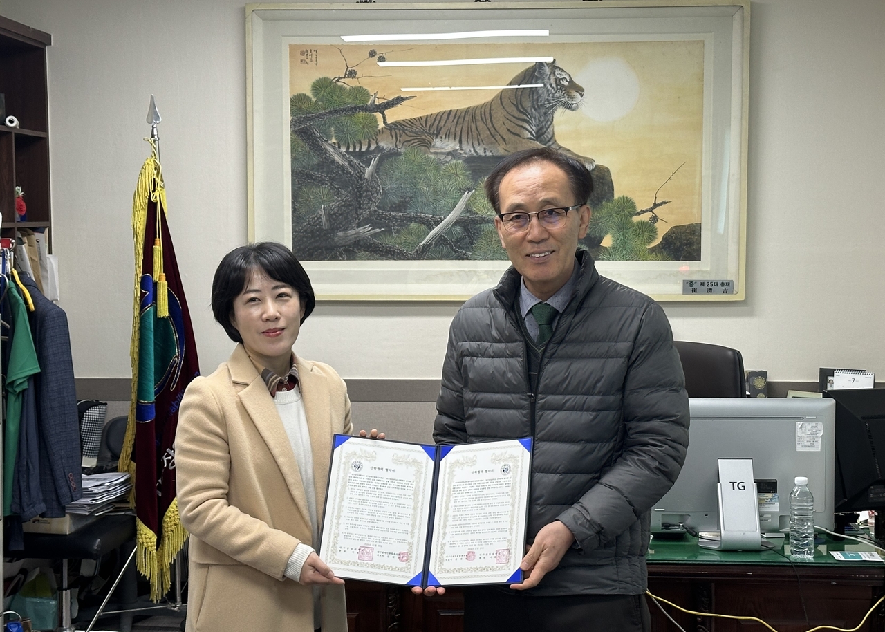 [대구공업대 제공]