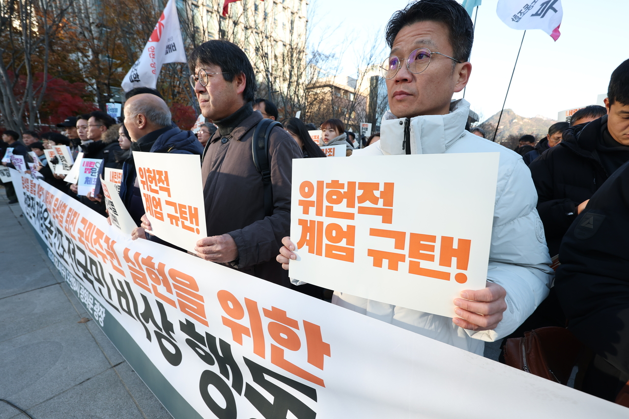 윤석열 대통령 퇴진 촉구 저항운동 선포 전국민 비상행동