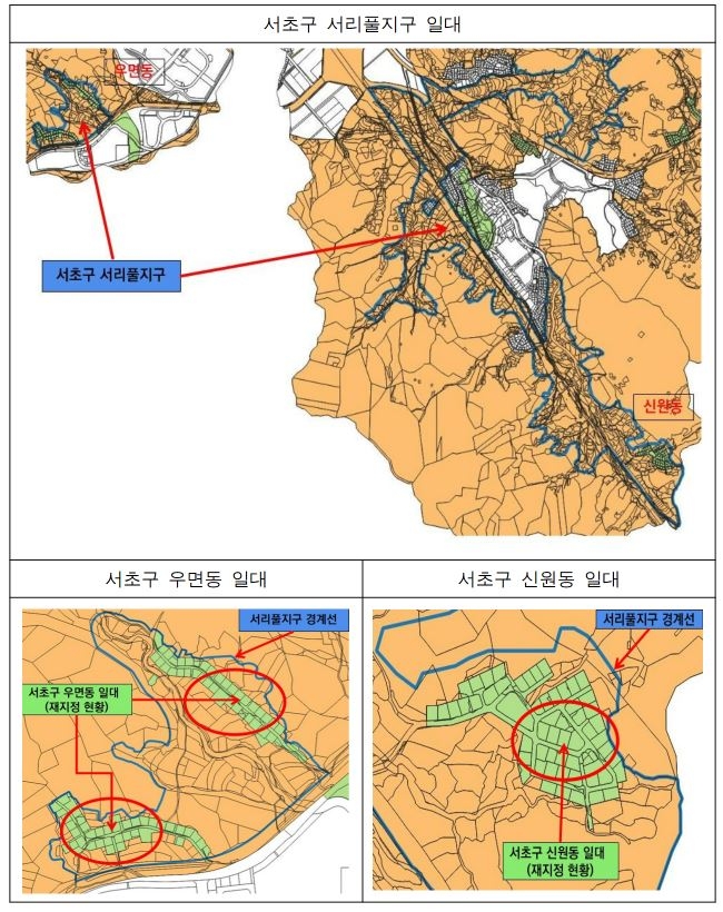 서울 서초구 서리풀지구 일대 토지거래허가구역 현황. [서울시 제공]