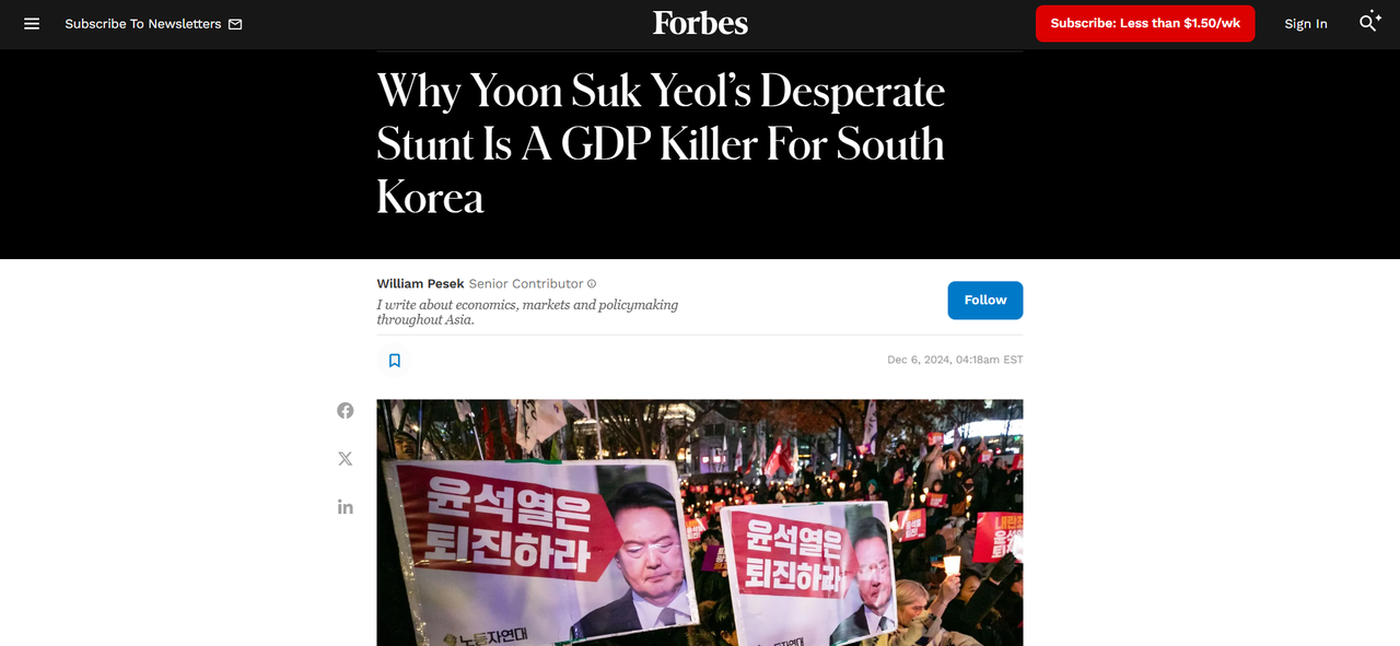 지난 6일 미국 언론 포브스는 윤석열 대통령을 ‘GDP 킬러’라고 명명하면서 “윤 대통령이 ‘코리아 디스카운트’를 주장하는 투자자들이 옳았다는