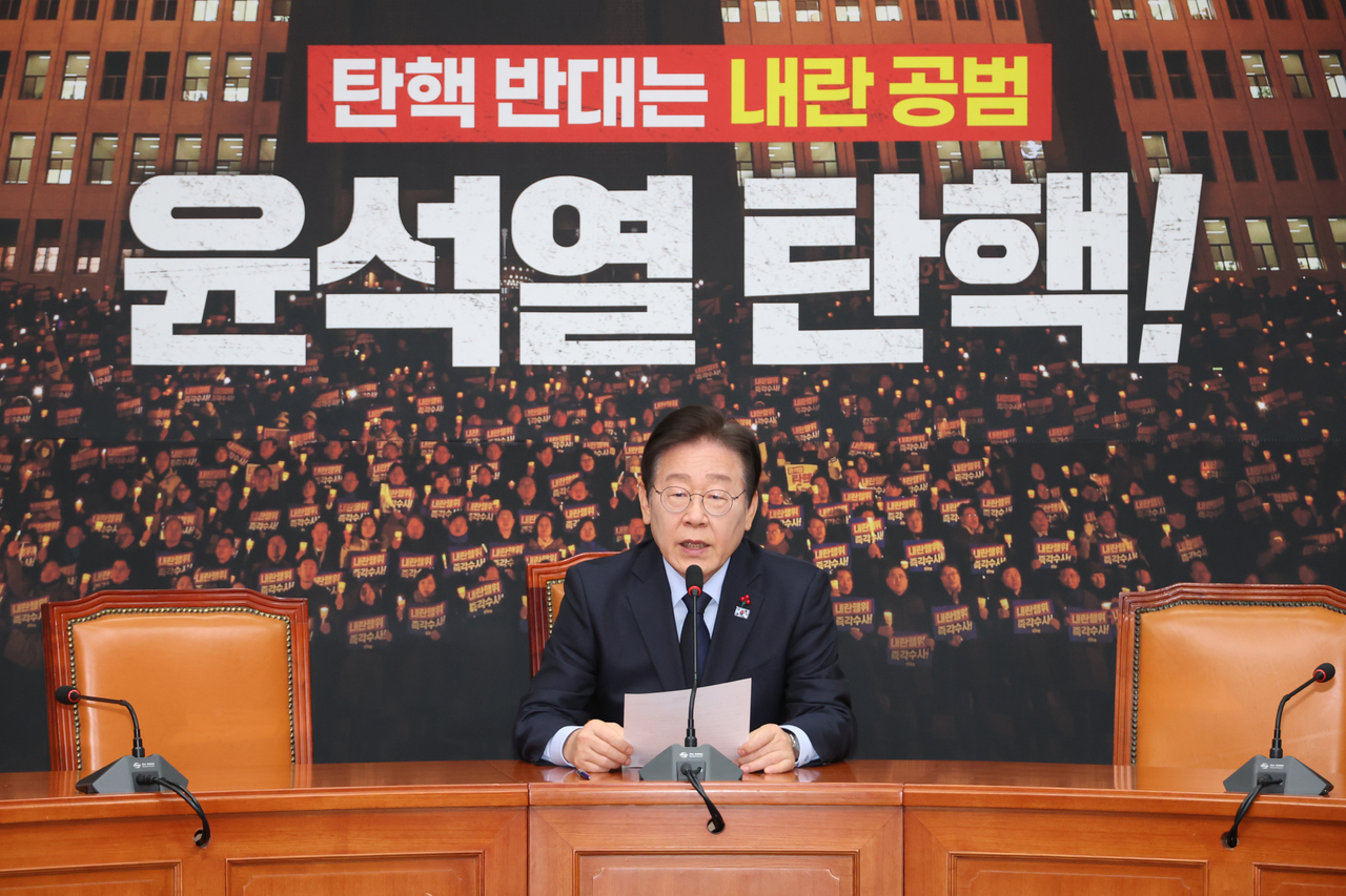 이재명 더불어민주당 대표가 8일 오후 서울 여의도 국회에서 기자간담회를 열어 한덕수 국무총리와 국민의힘 한동훈 대표의 대국민 공동 담화와 관련해 입장을 밝히고 있다. [연합]