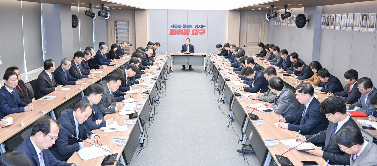 [대구시 제공]