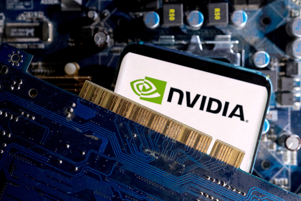 NVIDIA-CHINA/INVESTIGATION