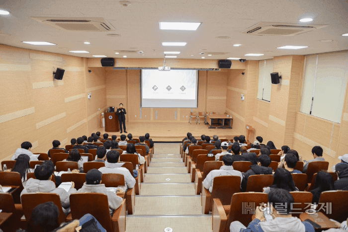 국립안동대 농업과학기술연구소는 최근 어학원 시청각실에서‘글로컬 농림산업 포럼’개최했다.(국립안동대 제공)