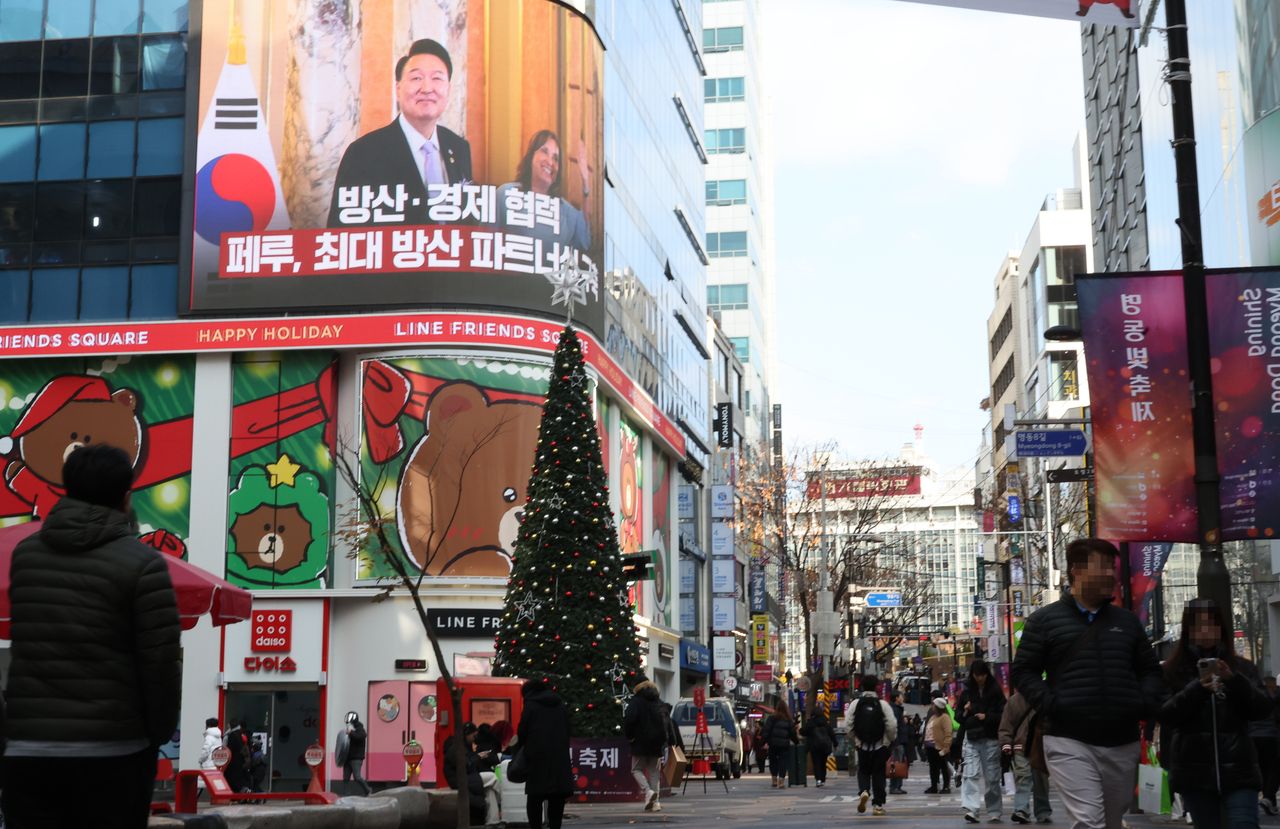 불황 속 연말특수 위축 우려