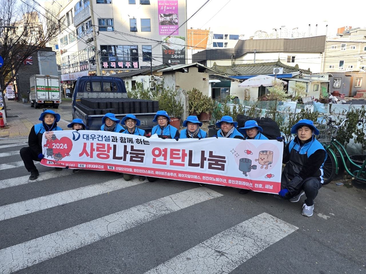 [㈜대우건설 제공]