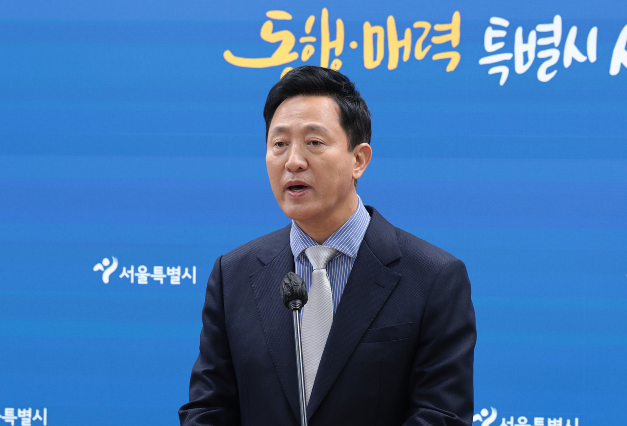 오세훈 서울시장이 지난 4일 오후 서울시청 브리핑룸에서 비상계엄 선포 관련 입장을 발표하고 있다. [연합]