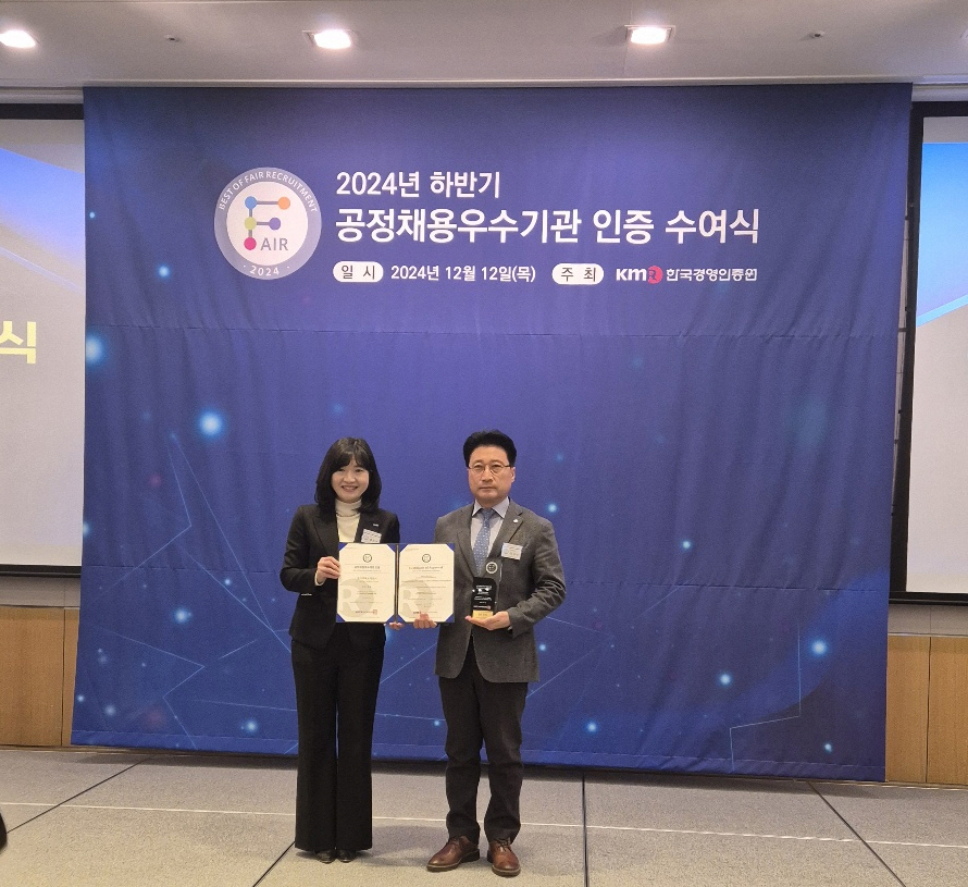 [GH제공]