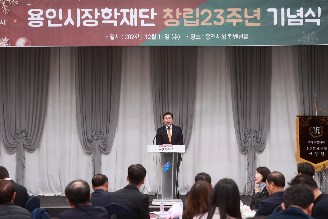 이상일 용인특례시장.
